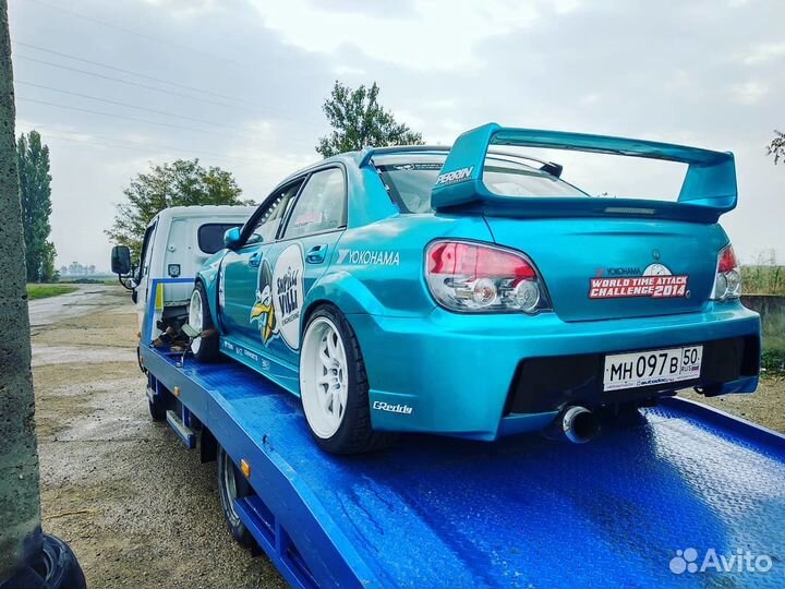 Эвакуатор 24 часа местная служба