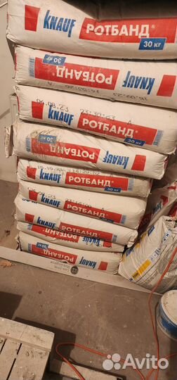 Гипсовая штукатурка