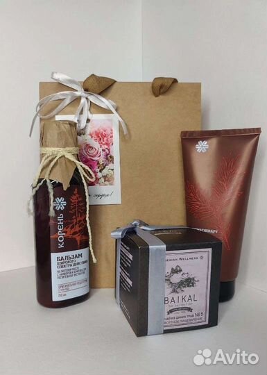 Подарочный набор эко чай и бальзамы