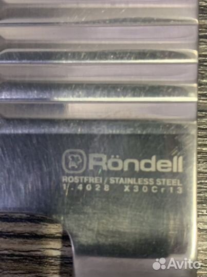 Кухонные ножи