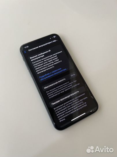 iPhone 11 Pro, 64 ГБ