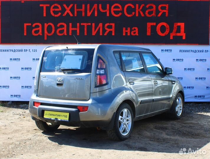 Kia Soul 1.6 МТ, 2009, 183 000 км