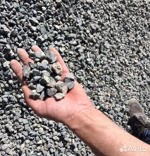 Щебень щпс