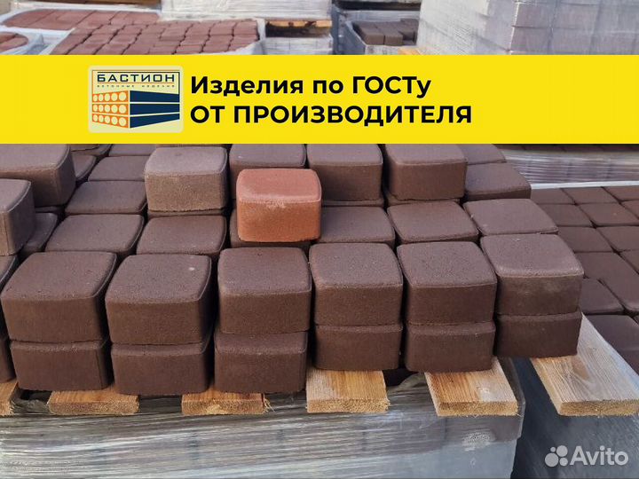 Тротуарная плитка по госту