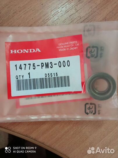 Шайба honda 14775-PM3-000
