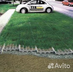 Газон от производителя