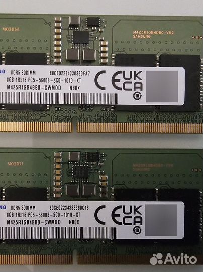 Оперативная память DDR5 16gb для ноутбука