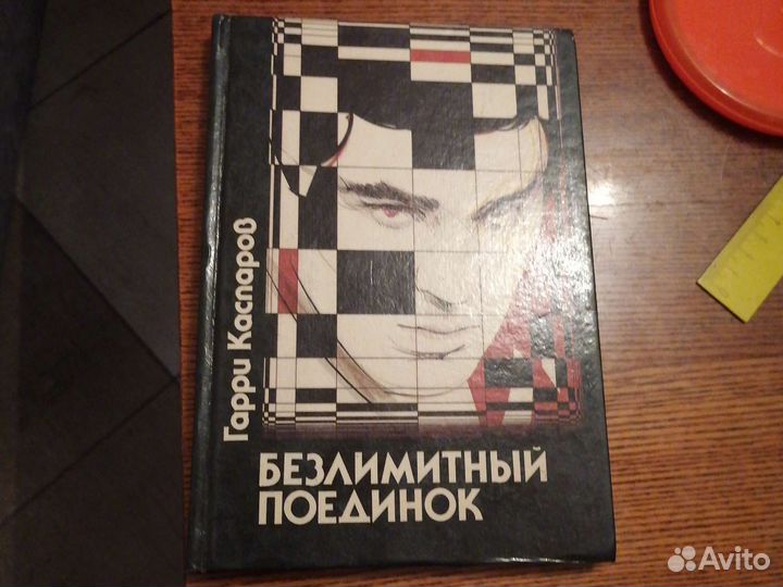 Классическая и детская литература