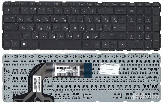 Клавиатура для ноутбука HP Pavilion 17, 17-E черна