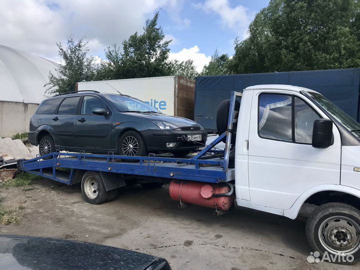 Эвакуатор в Пушкине