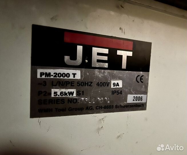 Циркуляционный станок JET powermatic PM-2000 T