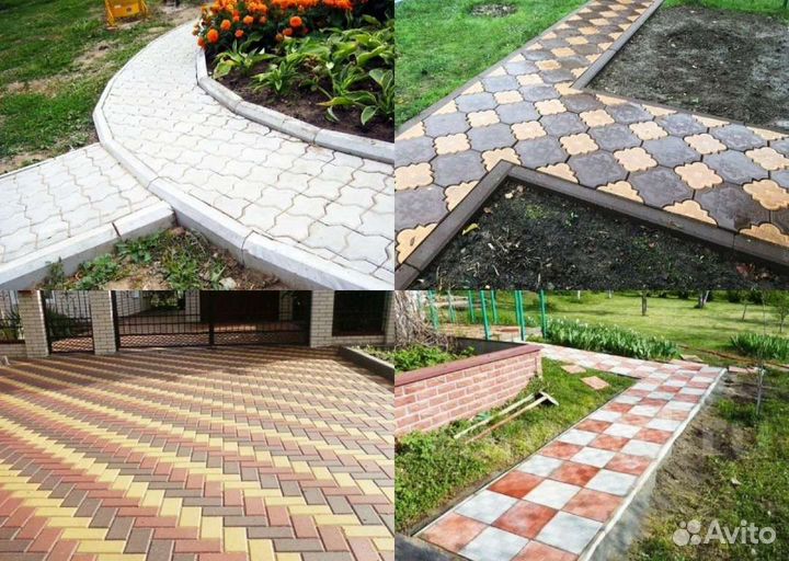 Бригада строителей