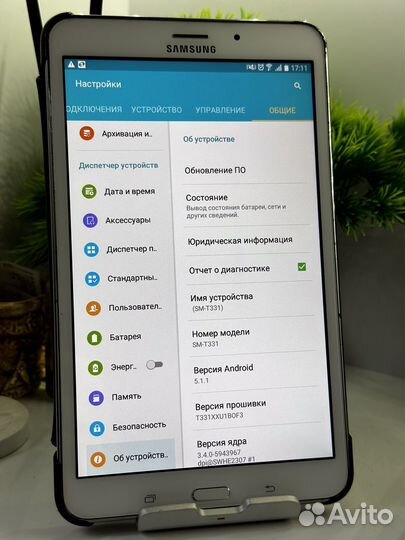 Samsung galaxy Tab 4