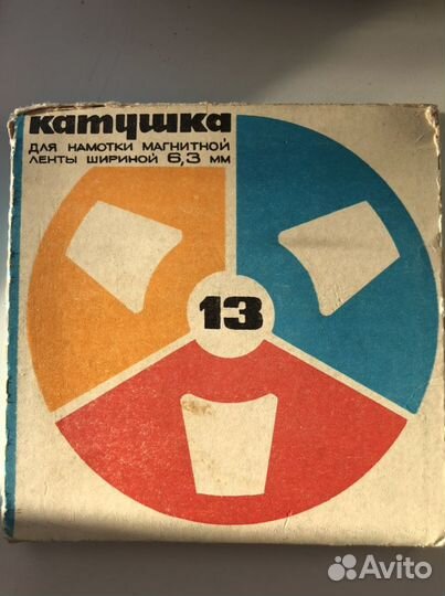 Катушка для намотки магнитной ленты 6,3 мм