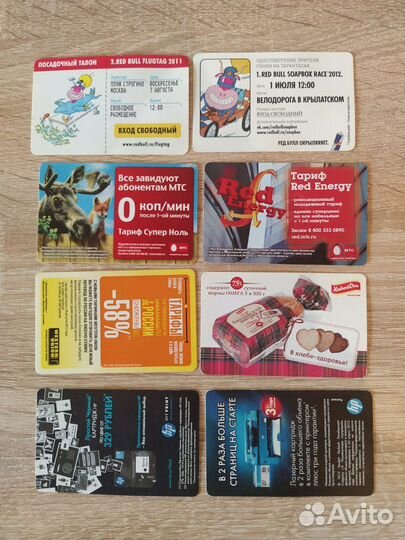 Билет метро рекламный