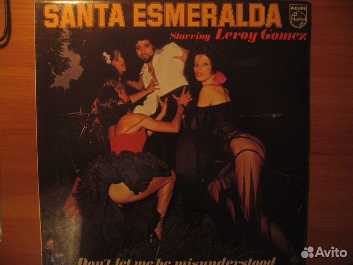 Виниловые пластинки (Disco)