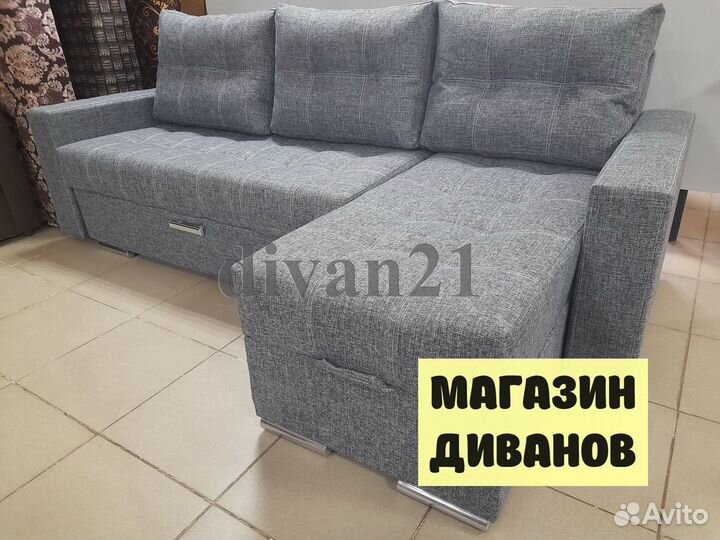 Диван. Новый Диван угловой. От производителя