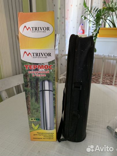 Термос вакуумный в чехле