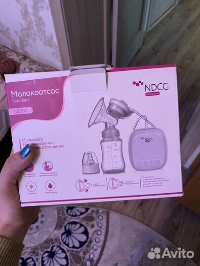 Молокоотсос