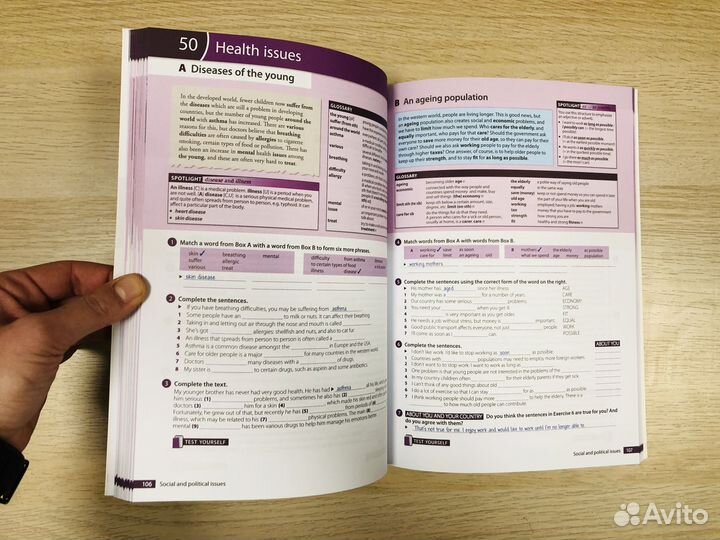 Oxford word skills Intermediate