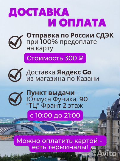 Катушка безынерционная WFT fast spin&braid 10 3500