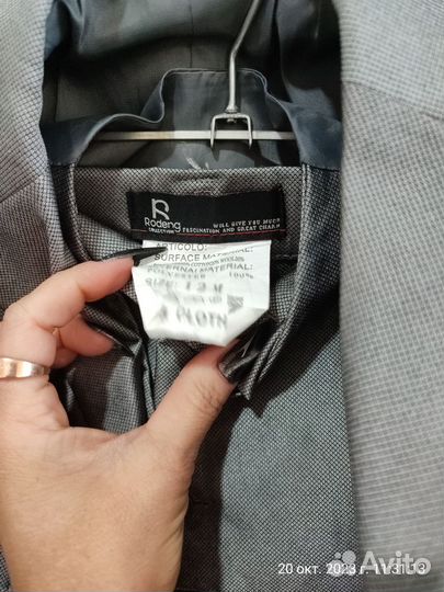 Детский костюм тройка