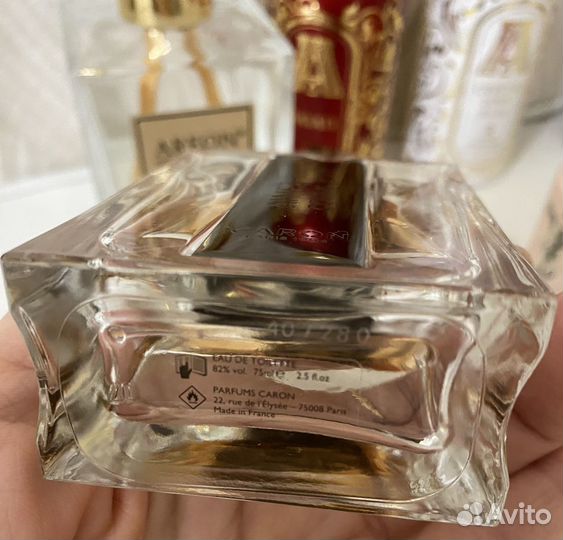 Мужской парфюм