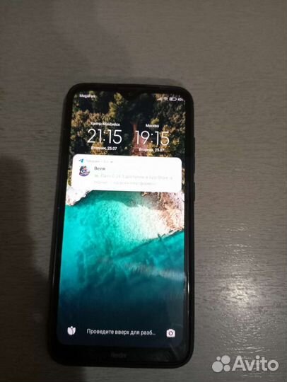 Xiaomi Redmi 8a