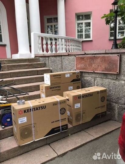 Кондиционер сплит в наличии