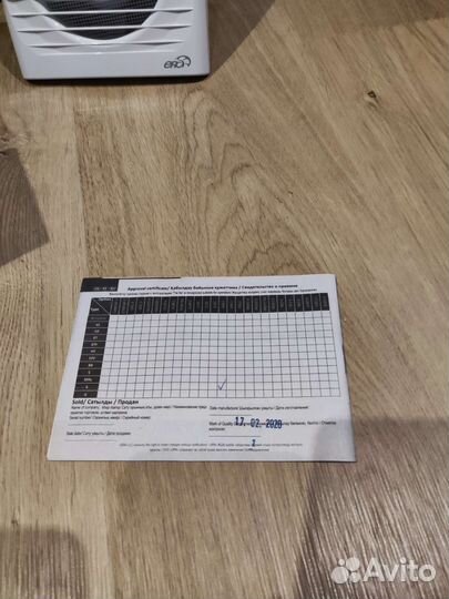 Вентилятор вытяжной ERA 4S 100