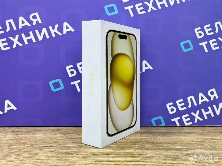 iPhone 15, 128 ГБ