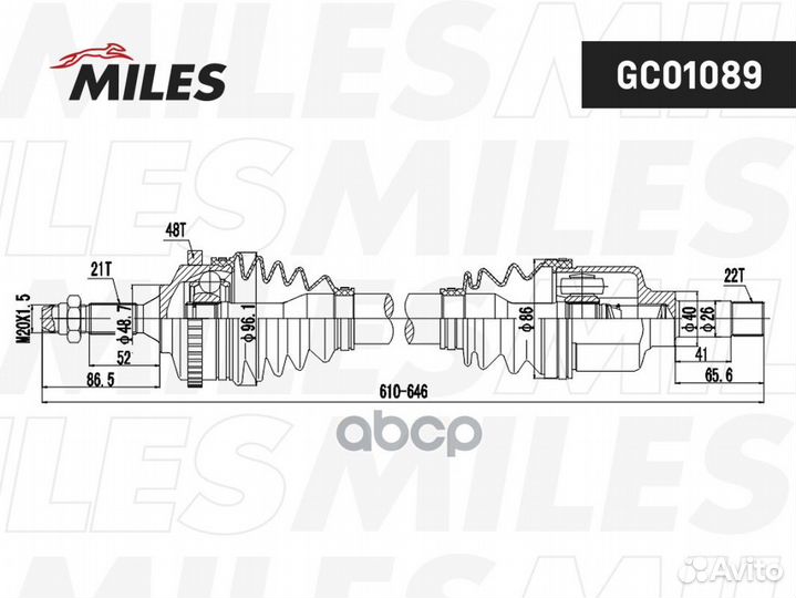 Привод в сборе левый peugeot 206 1.1-1.6 98- (A