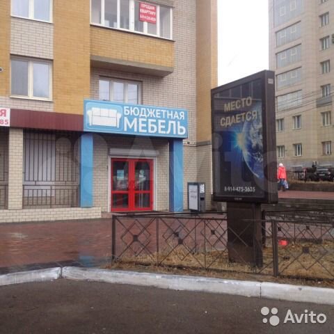 Помещение свободного назначения, 570 м²