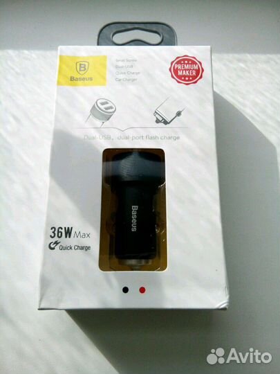 Зарядка для авто 36 Вт Baseus BSK-C15K