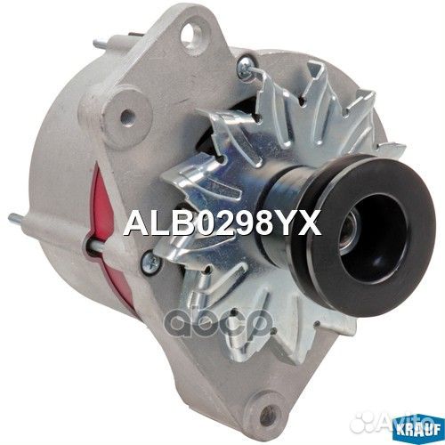 Генератор audi/VW 85-97