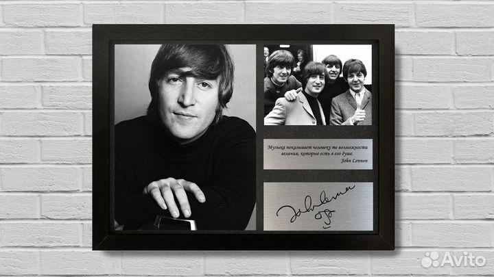 John Lennon автограф на металле в рамке подарок