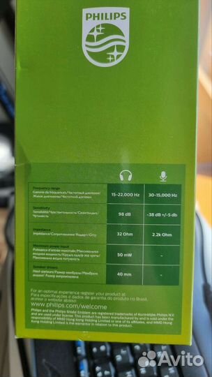 Наушники с микрофоном для пк