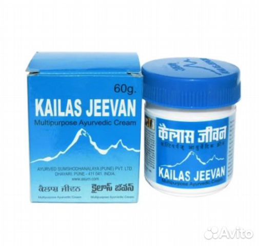 Крем Кайлас Дживан (Kailas Jeevan), индия 60 гр