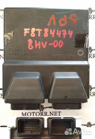 Коммутатор yamaha Vector 12 13