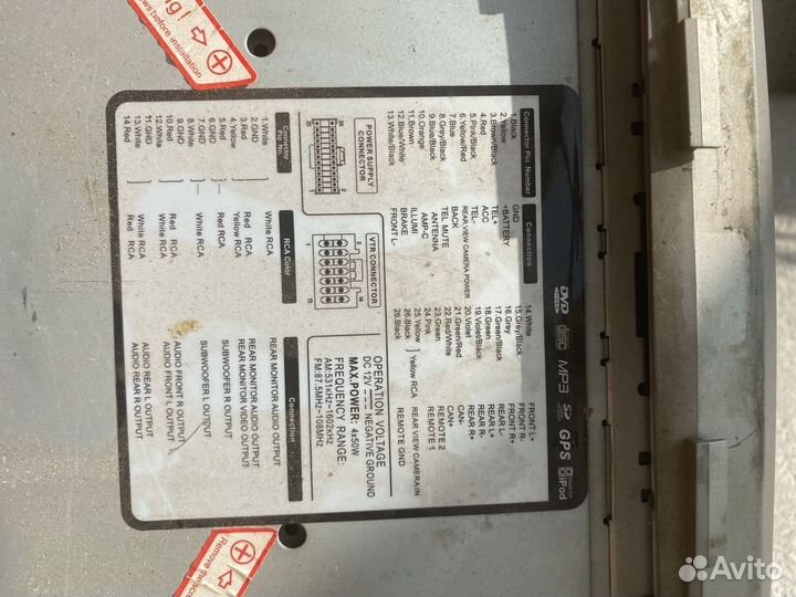 Штатная магнитола на toyota camry 40