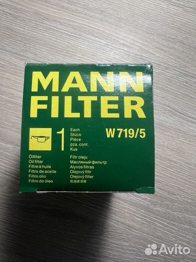 Mann filter W719/5