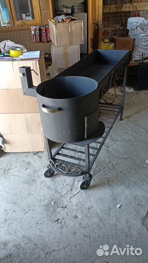 Мангал