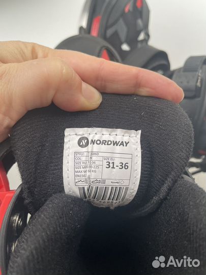 Коньки Nordway раздвижные