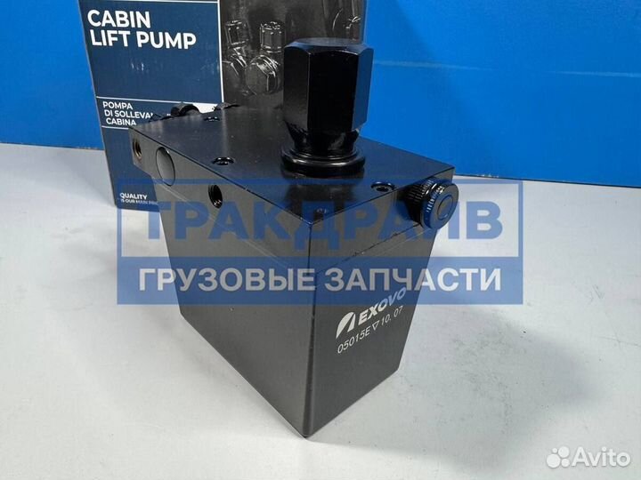 Насос подъема кабины Фав J6