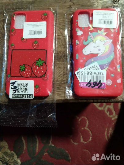 Чехлы для телефона ZTE blade A31