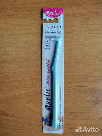 Ортодонтическая монопучковая зубная щетка Azotil