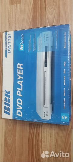 Портативный dvd плеер bbk