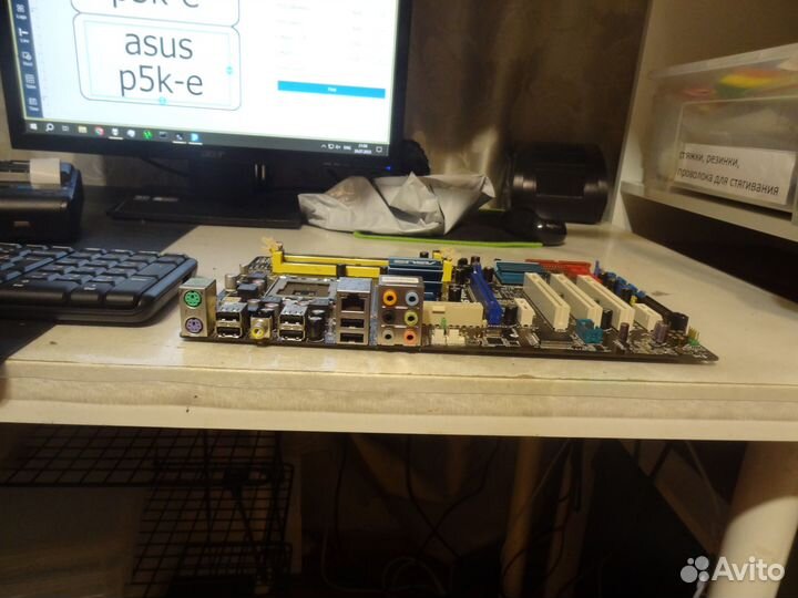 Материнская плата Asus p5ql (socket Intel 775)