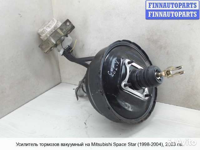 Усилитель тормозов Mitsubishi Space Star DG0, 2003 1.6 Бензин