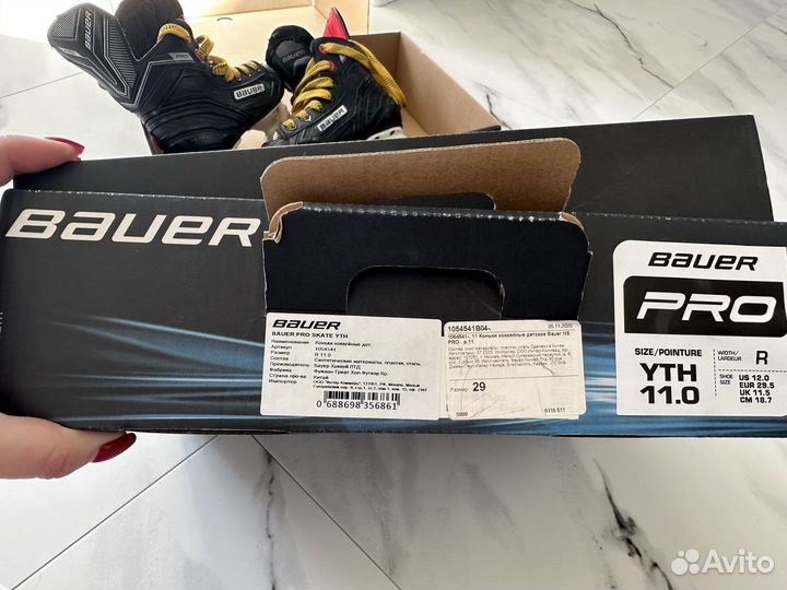 Коньки хоккейные Bauer pro 29 размер